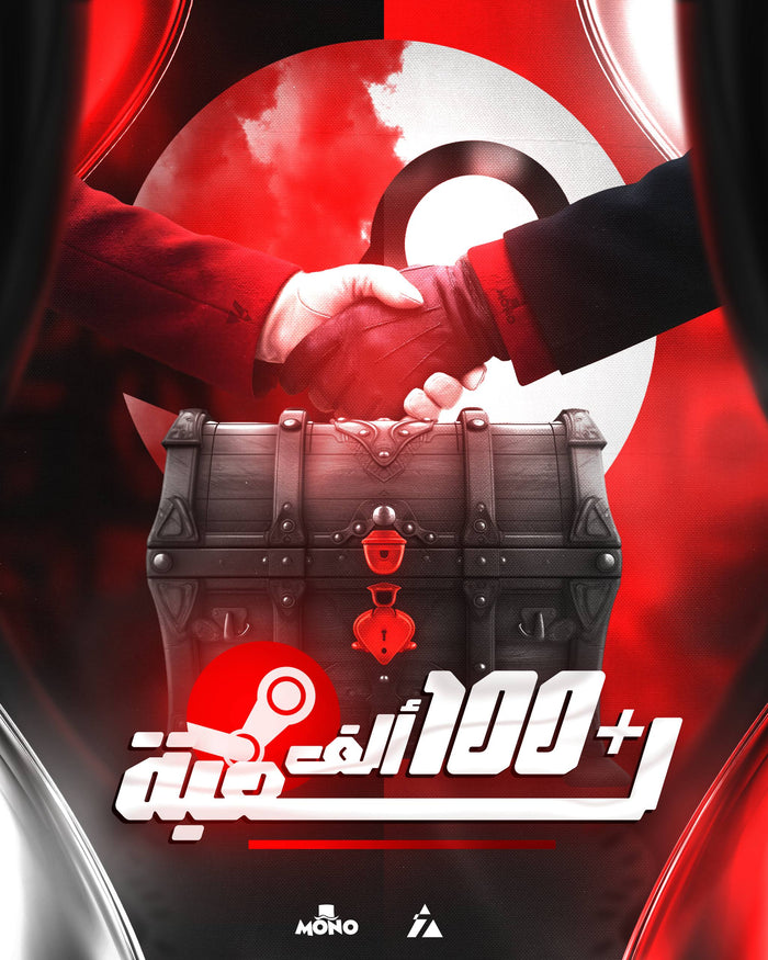 100,000+ GAMES PACK — باقة +100 ألف لعبة Steam
