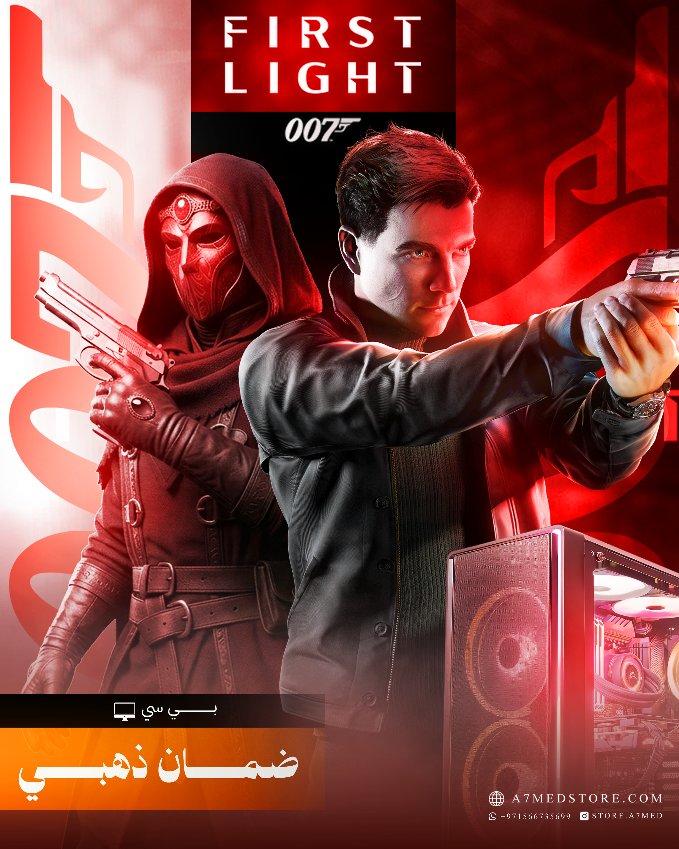 007 First Light — جيمس بوند 007 | PC