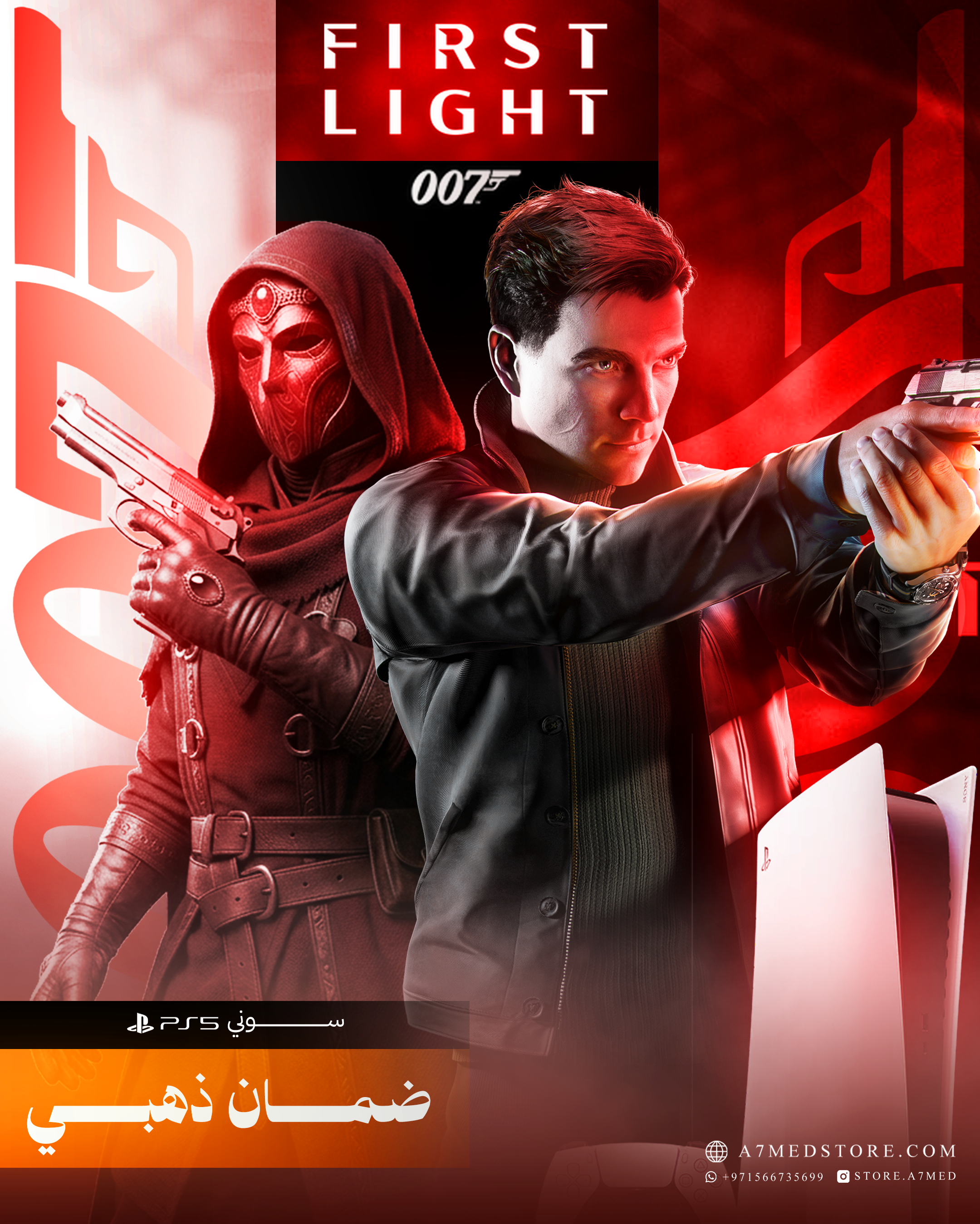 007 First Light — جيمس بوند 007 | PS5