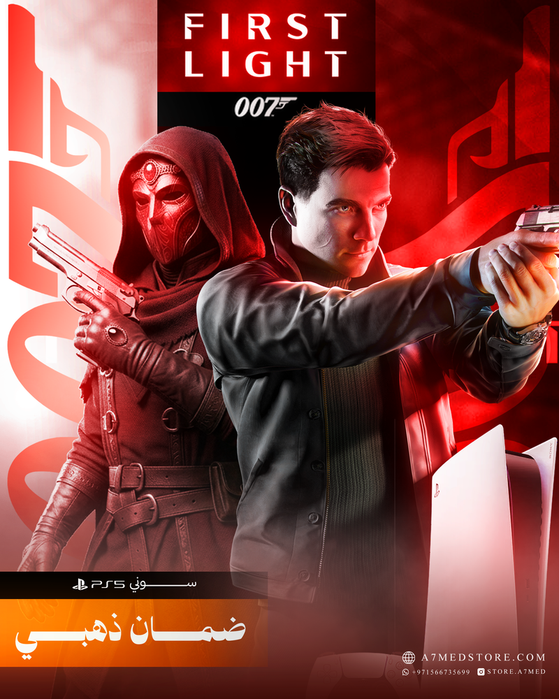 007 First Light — جيمس بوند 007 | PS5