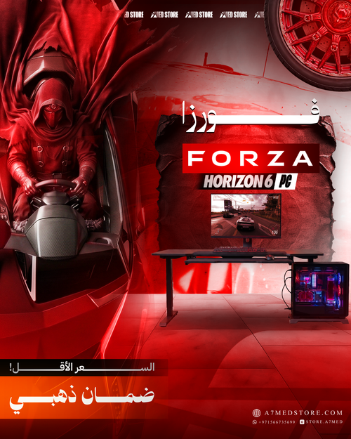 Forza Horizon 6 — فورزا هورايزن 6 | PC
