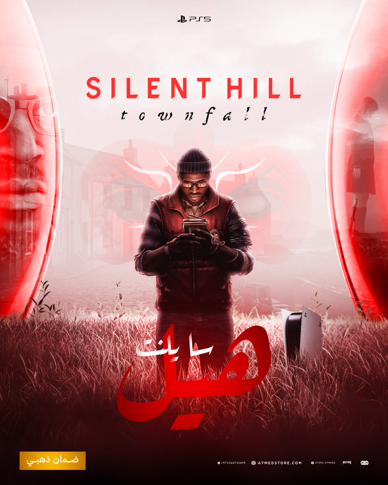 Silent Hill: Townfall — PS5 | سايلنت هيل تاون فول (طلب مسبق)