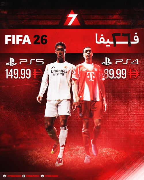 ⁨ فـيـفـا 26 ⚽️ | FIFA 26